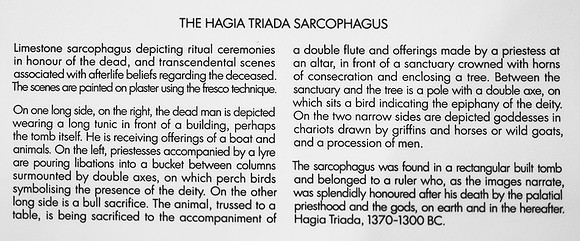 240913HagiaTriadaSarcophagusHeraklionArchaeologicalMuseumCreteGrCard