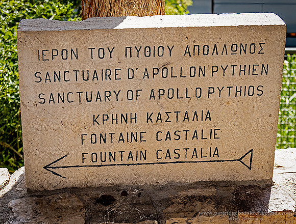 240908SanctuarySignDelphiGr