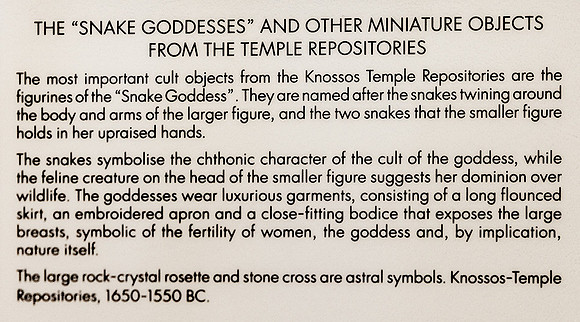 240913SnakeGoddessesHeraklionArchaeologicalMuseumCreteGrCard