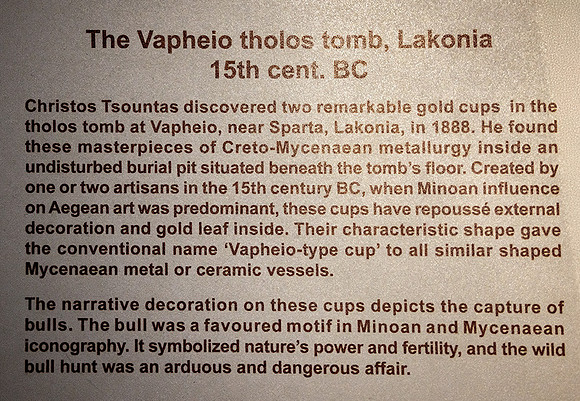 240909VapheioTholosTombCupCardNatArchMuseumAthensGr