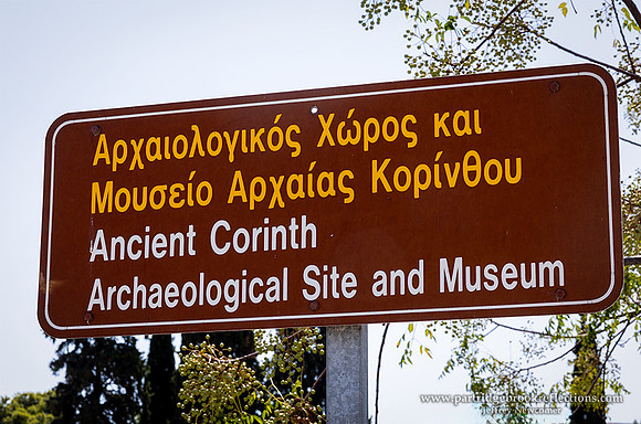 240909AncientCorinthSignCorinthGr