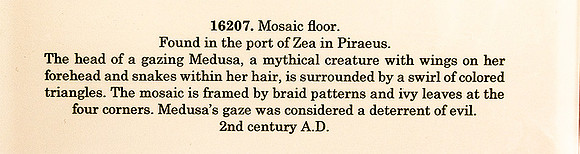 240909MedusaMosaic2ndCenturyADNatArchMuseumAthensGrCard