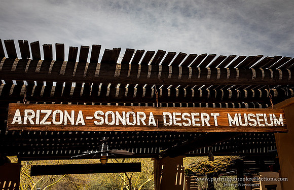 230312DesertMuseumEntranceTucsonAz