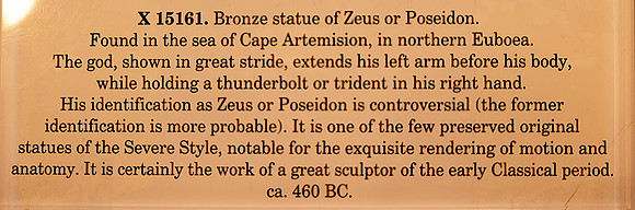 240909BronzeZeus460BCNatArchMuseumAthensGrCard