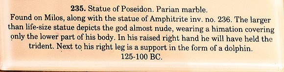 240909PoseidonInMarble125BCNatArchMuseumAthensGrCard