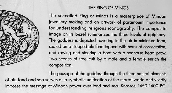 240913TheRingOfMinosHeraklionArchaeologicalMuseumCreteGrCard